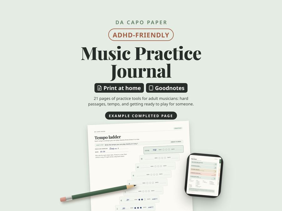 Music Practice Journal